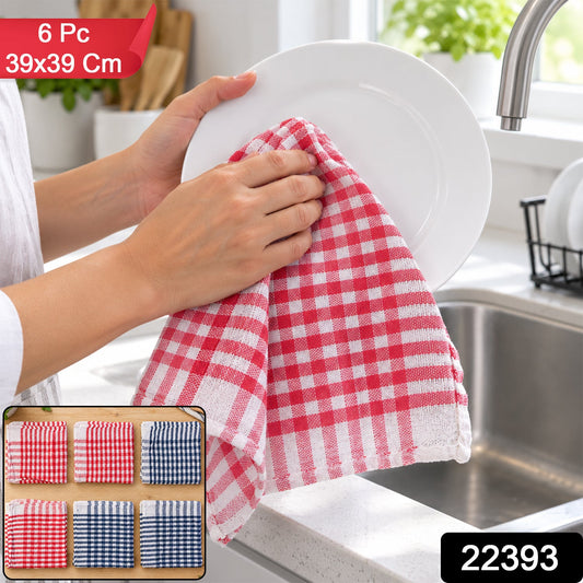Multipurpose Absorbent Dish Cleaning Cloth For Kitchen (6 Pc 39 X 39 Cm)